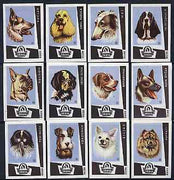 Match Box Labels - complete set of 12 Dogs, superb unused condition (Yugoslavian)