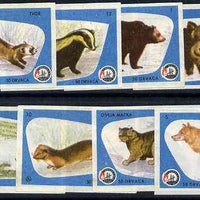 Match Box Labels - complete set of 12 Wild Animals (blue border), superb unused condition (Yugoslavian)