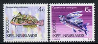 Cocos (Keeling) Islands 1969 Fish, the set of 2 values from 1969 Decimal Currency def set unmounted mint, SG 11 & 13