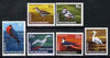 Cocos (Keeling) Islands 1969 Birds, the set of 6 values from 1969 Decimal Currency def set unmounted mint, SG 14-19
