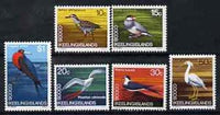 Cocos (Keeling) Islands 1969 Birds, the set of 6 values from 1969 Decimal Currency def set unmounted mint, SG 14-19