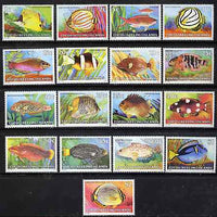 Cocos (Keeling) Islands 1979 Fish definitive set 17 values complete unmounted mint, SG 34-47 (blocks or gutter pairs available pro-rata)