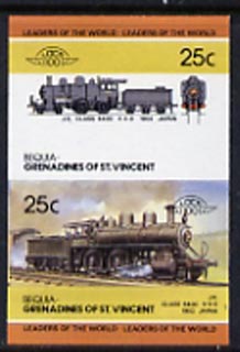 St Vincent - Bequia 1985 Locomotives #4 (Leaders of the World) 25c (4-4-0 Class 6400 Japan) imperf se-tenant proof pair in issued colours from limited printing unmounted mint*