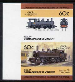St Vincent - Bequia 1985 Locomotives #4 (Leaders of the World) 60c (0-4-4 Class 4500 Japan) imperf se-tenant proof pair in issued colours from limited printing unmounted mint*