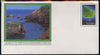 Norfolk Island 1982c 'Island Life' 24c pre-stamped p/stat envelope featuring Map and Coastline Scene