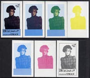 Oman 1982 Princess Di's 21st Birthday imperf souvenir sheet (2R value) set of 7 progressive proofs comprising the 4 individual colours, 2, 3 and all 4-colour composites unmounted mint