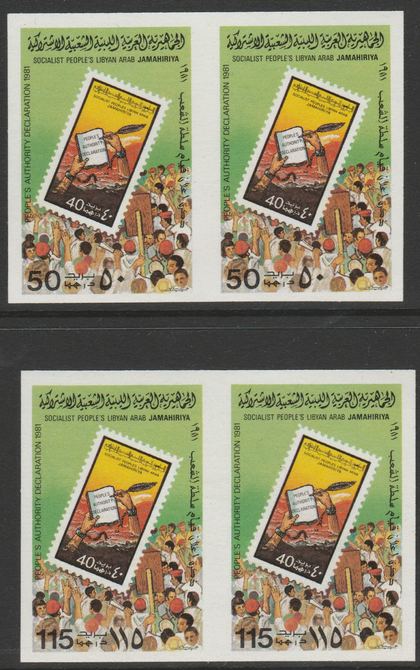 Libya 1981 Peoples Declaration set of 2 unmounted mint imperf pairs