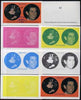 Grunay 1982 Royal Baby opt on Royal Wedding imperf deluxe sheet (£2 value) the set of 8,progressive colour proofs comprising single colours and various colour combinations incl completed design unmounted mint