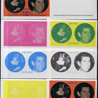 Grunay 1982 Royal Baby opt on Royal Wedding imperf deluxe sheet (£2 value) the set of 8,progressive colour proofs comprising single colours and various colour combinations incl completed design unmounted mint