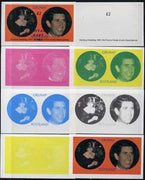 Grunay 1982 Royal Baby opt on Royal Wedding imperf deluxe sheet (£2 value) the set of 8,progressive colour proofs comprising single colours and various colour combinations incl completed design unmounted mint