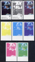Grunay 1982 Princess Di's 21st Birthday imperf souvenir sheet (£1 value) set of 8 progressive proofs comprising the 4 individual colours plus two 2-colour, 3 and all 4-colour composites unmounted mint