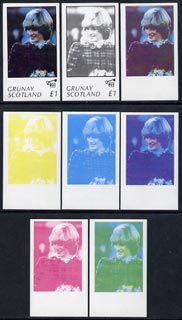 Grunay 1982 Princess Di's 21st Birthday imperf souvenir sheet (£1 value) set of 8 progressive proofs comprising the 4 individual colours plus two 2-colour, 3 and all 4-colour composites unmounted mint