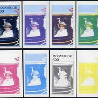 Iso - Sweden 1982 Princess Di's 21st Birthday imperf souvenir sheet (600 value) set of 8 progressive proofs comprising the 4 individual colours plus two 2-colour, 3 and all 4-colour composites unmounted mint
