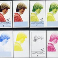 Eynhallow 1982 Princess Di's 21st Birthday imperf souvenir sheet (£1 value) set of 8 progressive proofs comprising the 4 individual colours plus two 2-colour, 3 and all 4-colour composites unmounted mint