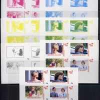 Bernera 1982 Princess Di's 21st Birthday imperf sheetlet containing 4 values, the set of 7 progressive colour proofs comprising the 4 individual colours and various colour combinations incl completed design, unmounted mint