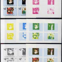 Eynhallow 1982 Princess Di's 21st Birthday imperf sheetlet containing set of 4 values, the set of 7 progressive colour proofs comprising the 4 individual colours plus 2, 3 and all 4-colour composites unmounted mint
