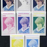 Eritrea 1982 Princess Di's 21st Birthday imperf deluxe sheet ($240 value) set of 8 progressive proofs comprising the 4 individual colours plus two 2-colour, 3 and all 4-colour composites unmounted mint