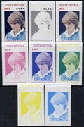 Eritrea 1982 Princess Di's 21st Birthday imperf deluxe sheet ($240 value) set of 8 progressive proofs comprising the 4 individual colours plus two 2-colour, 3 and all 4-colour composites unmounted mint