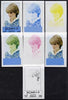 Oman 1982 Princess Di's 21st Birthday imperf deluxe sheet (5R value) set of 7 progressive proofs comprising the 4 individual colours plus 2, 3 and all 4-colour composites unmounted mint
