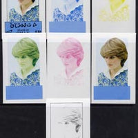 Oman 1982 Princess Di's 21st Birthday imperf deluxe sheet (5R value) set of 7 progressive proofs comprising the 4 individual colours plus 2, 3 and all 4-colour composites unmounted mint