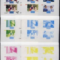 Oman 1982 Princess Di's 21st Birthday imperf sheetlet containing set of 4 values, the set of 7 progressive colour proofs comprising the 4 individual colours plus 2, 3 and all 4-colour composites unmounted mint