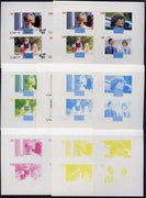 Oman 1982 Princess Di's 21st Birthday imperf sheetlet containing set of 4 values, the set of 7 progressive colour proofs comprising the 4 individual colours plus 2, 3 and all 4-colour composites unmounted mint