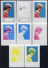 Grunay 1982 Princess Di's 21st Birthday imperf deluxe sheet (£2 value) set of 8 progressive proofs comprising the 4 individual colours plus two 2-colour, 3 and all 4-colour composites unmounted mint
