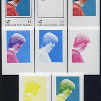 Grunay 1982 Princess Di's 21st Birthday imperf deluxe sheet (£2 value) set of 8 progressive proofs comprising the 4 individual colours plus two 2-colour, 3 and all 4-colour composites unmounted mint