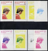 Bernera 1982 Princess Di's 21st Birthday deluxe sheet (£2 value) the set of 8 imperf progressive colour proofs comprising the four individual colours plus,two 2-colour, 3-colour and all 4-colour composites, unmounted mint