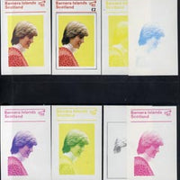 Bernera 1982 Princess Di's 21st Birthday deluxe sheet (£2 value) the set of 8 imperf progressive colour proofs comprising the four individual colours plus,two 2-colour, 3-colour and all 4-colour composites, unmounted mint