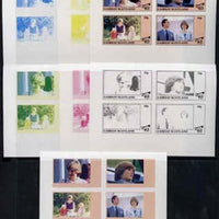 Gairsay 1982 Princess Di's 21st Birthday imperf sheetlet containing set of 4 values, the set of 7 progressive colour proofs comprising the 4 individual colours and various colour combinations incl completed design unmounted mint