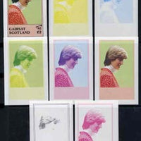 Gairsay 1982 Princess Di's 21st Birthday deluxe sheet (£2 value) the set of 8 imperf progressive colour proofs comprising the four individual colours plus,two 2-colour, 3-colour and all 4-colour composites unmounted mint