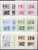 Grunay 1982 Princess Di's 21st Birthday imperf sheetlet containing set of 4 values, the set of 7 progressive colour proofs comprising the 4 individual colours and various colour combinations incl completed design unmounted mint