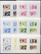 Grunay 1982 Princess Di's 21st Birthday imperf sheetlet containing set of 4 values, the set of 7 progressive colour proofs comprising the 4 individual colours and various colour combinations incl completed design unmounted mint