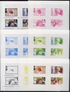 Grunay 1982 Princess Di's 21st Birthday imperf sheetlet containing set of 4 values, the set of 7 progressive colour proofs comprising the 4 individual colours and various colour combinations incl completed design unmounted mint