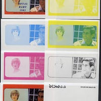 Oman 1982 Royal Baby opt on Royal Wedding 5R deluxe sheet (Charles & Diana), the set of 8 imperf progressive colour proofs comprising single colours and various colour combinations incl completed design unmounted mint