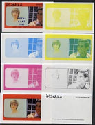 Oman 1982 Royal Baby opt on Royal Wedding 5R deluxe sheet (Charles & Diana), the set of 8 imperf progressive colour proofs comprising single colours and various colour combinations incl completed design unmounted mint