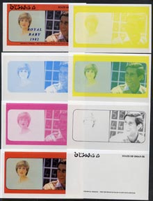 Oman 1982 Royal Baby opt on Royal Wedding 5R deluxe sheet (Charles & Diana), the set of 8 imperf progressive colour proofs comprising single colours and various colour combinations incl completed design unmounted mint