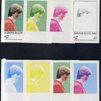 Staffa 1982 Princess Di's 21st Birthday deluxe sheet (£2 value) the set of 8 imperf progressive colour proofs comprising the four individual colours plus,two 2-colour, 3-colour and all 4-colour composites unmounted mint