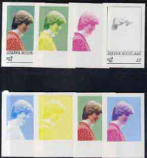 Staffa 1982 Princess Di's 21st Birthday deluxe sheet (£2 value) the set of 8 imperf progressive colour proofs comprising the four individual colours plus,two 2-colour, 3-colour and all 4-colour composites unmounted mint