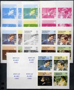 Nagaland 1982 Royal Baby opt on Royal Wedding imperf sheetlet containing set of 4 values, the set of 8 imperf progressive colour proofs comprising single colours and various colour combinations incl completed design (32 proofs) unmounted mint