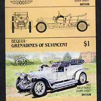 St Vincent - Bequia 1984 Cars #1 (Leaders of the World) $1 (1907 Rolls Royce) imperf se-tenant proof pair in issued colours from limited printing unmounted mint*