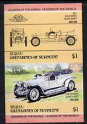 St Vincent - Bequia 1984 Cars #1 (Leaders of the World) $1 (1907 Rolls Royce) imperf se-tenant proof pair in issued colours from limited printing unmounted mint*