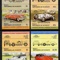 St Vincent - Bequia 1984 Cars #1 (Leaders of the World) imperf set of 8 (4 imperf se-tenant pairs) each overprinted SPECIMEN - scarce from printer's archives unmounted mint
