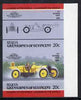 St Vincent - Bequia 1984 Cars #2 (Leaders of the World) 20c (1911 Marmon Wasp) imperf se-tenant proof pair in issued colours from limited printing unmounted mint*