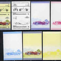St Vincent - Bequia 1984 Cars #2 (Leaders of the World) 5c (1932 Fiat Balilla) set of 7 imperf se-tenant progressive colour proof pairs comprising the four individual colours plus 2, 3 and all 4-colour composites unmounted mint