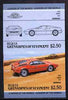 St Vincent - Bequia 1984 Cars #2 (Leaders of the World) $2.50 (1978 BMW M-1) imperf se-tenant proof pair in issued colours from limited printing unmounted mint*