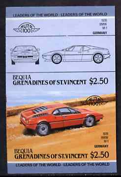St Vincent - Bequia 1984 Cars #2 (Leaders of the World) $2.50 (1978 BMW M-1) imperf se-tenant proof pair in issued colours from limited printing unmounted mint*