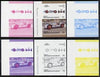 St Vincent - Bequia 1986 Cars #6 (Leaders of the World) 75c (1948 Moore-Offenhauser Special) set of 6 imperf se-tenant progressive colour proof pairs comprising the four individual colours plus 2 and all 4-colour composites unmounted mint