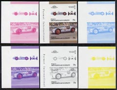 St Vincent - Bequia 1986 Cars #6 (Leaders of the World) 75c (1948 Moore-Offenhauser Special) set of 6 imperf se-tenant progressive colour proof pairs comprising the four individual colours plus 2 and all 4-colour composites unmounted mint